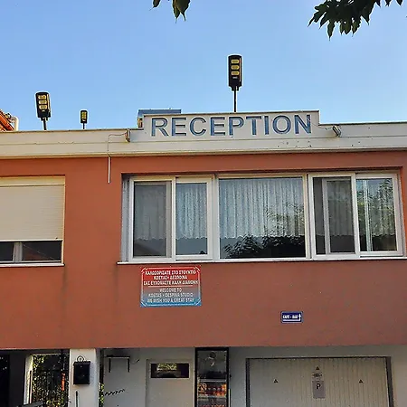 Апартаменты κωστασ μουστακλησ